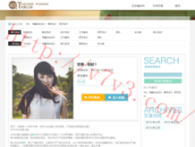 彩吧论坛首页彩票论坛福彩论坛体彩论坛解太湖109期